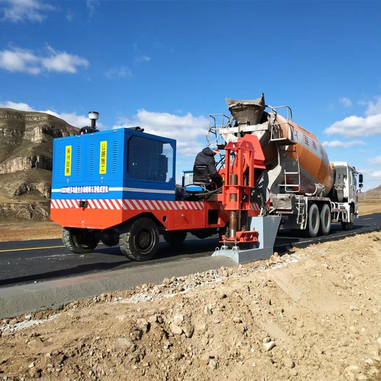 Step-by-step guide for buy concrete slipform curb machine,should I buy concrete slipform curb machine,concrete slipform curb machine vs alternative,concrete slipform curb machine pros cons,concrete slipform curb machine worth buying,best slipform curb machine - complete tutorial