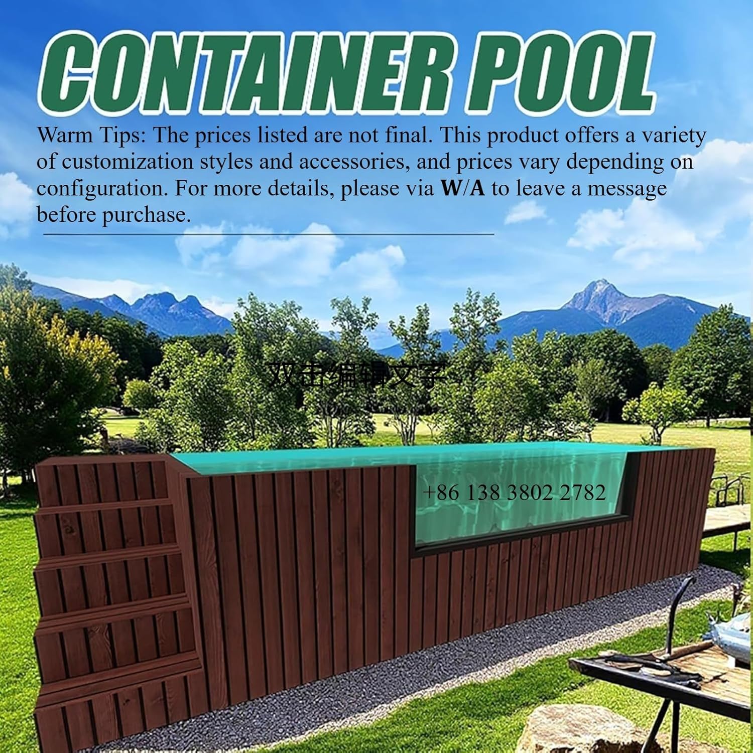 buy container swimming pool,container swimming pool pros cons,best portable pool for small yards,should I buy a container pool,container pool vs above ground pool,fiberglass container pool worth buying unboxing and complete package contents